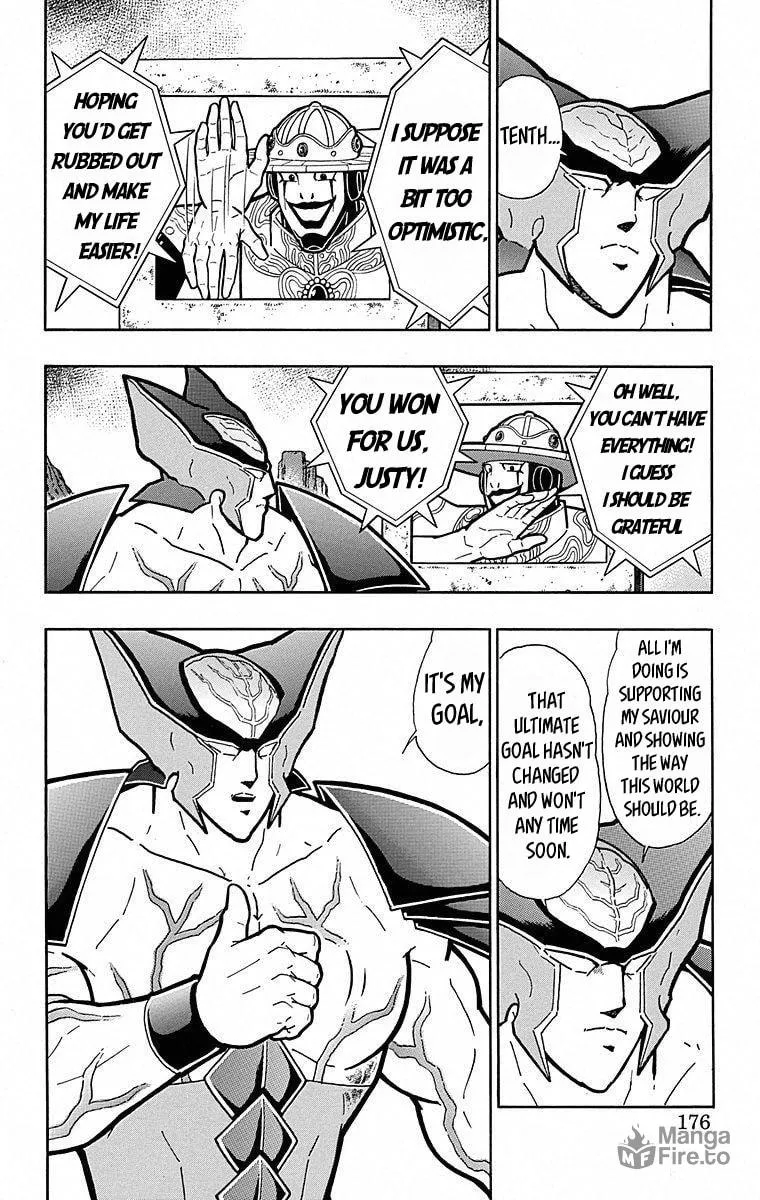 Read Kinnikuman chapter 508 image 9 on Lezhin