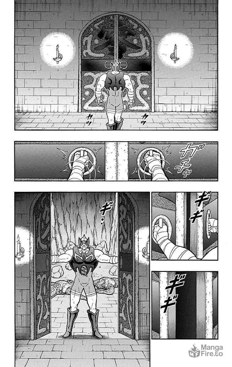Read Kinnikuman chapter 509 image 11 on Lezhin