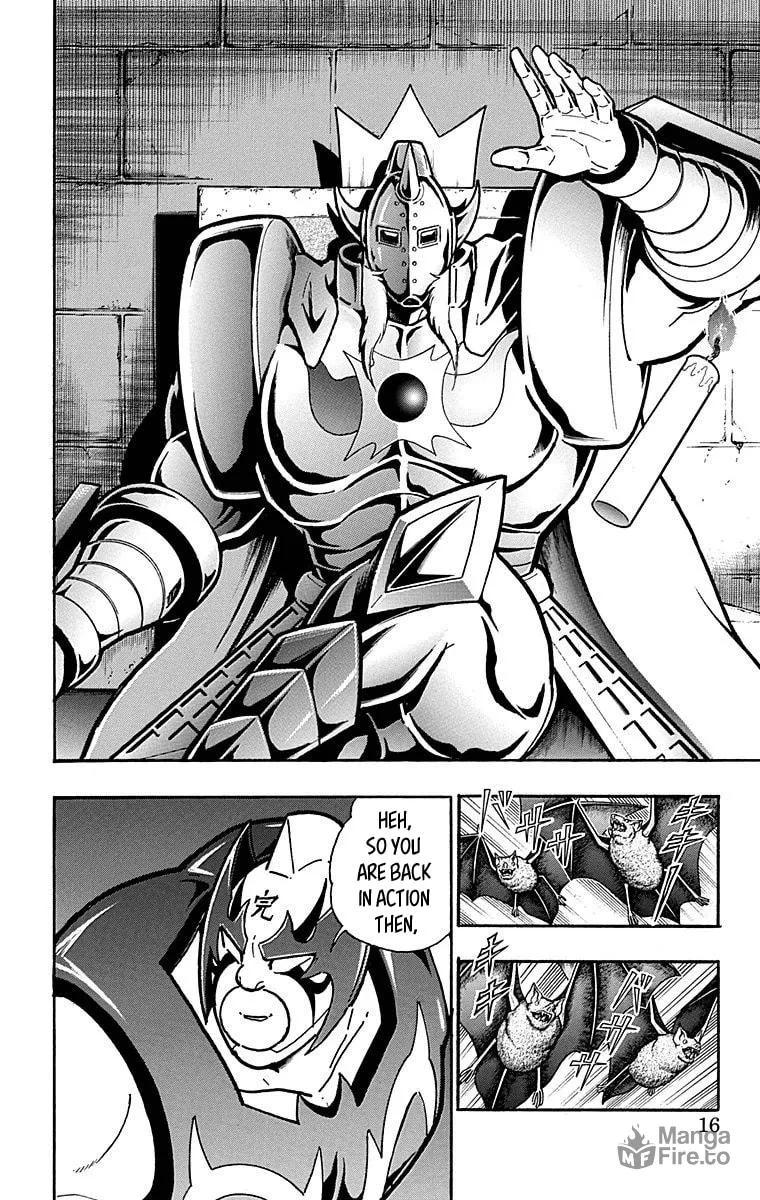Read Kinnikuman chapter 509 image 14 on Lezhin