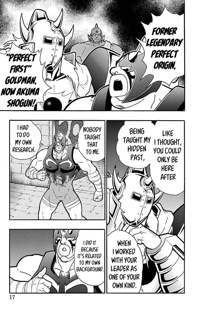Read Kinnikuman chapter 509 image 15 on Lezhin