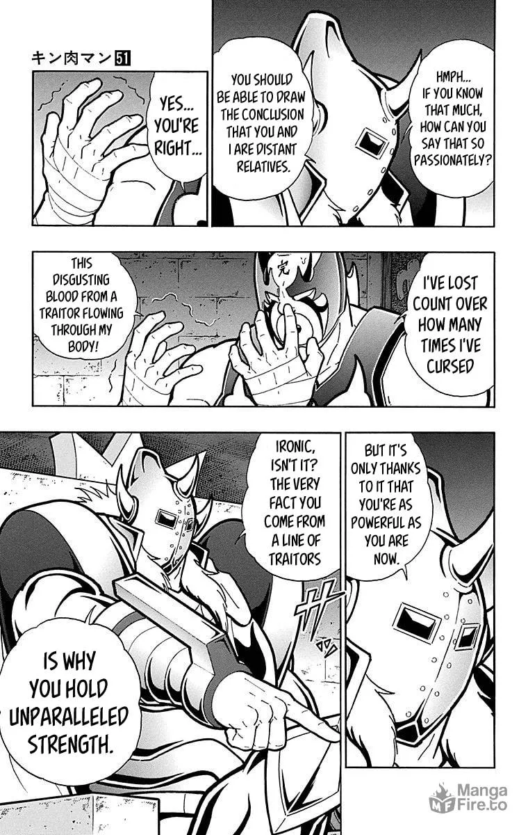 Read Kinnikuman chapter 509 image 17 on Lezhin