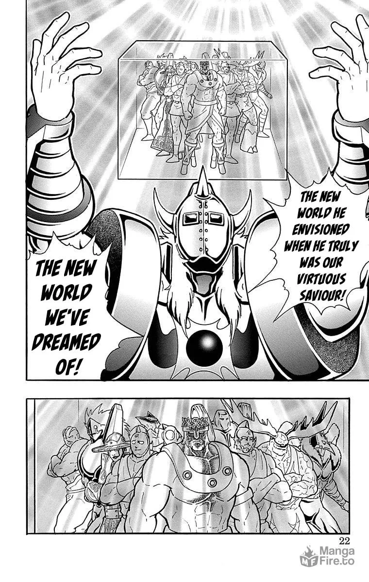 Read Kinnikuman chapter 509 image 20 on Lezhin