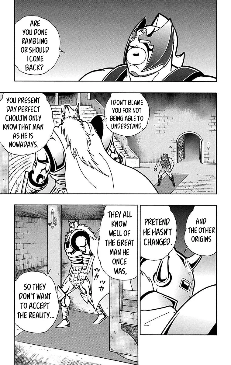 Read Kinnikuman chapter 509 image 21 on Lezhin