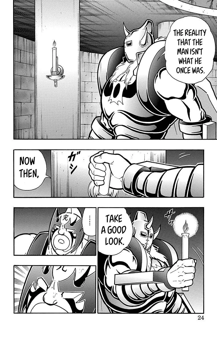 Read Kinnikuman chapter 509 image 22 on Lezhin
