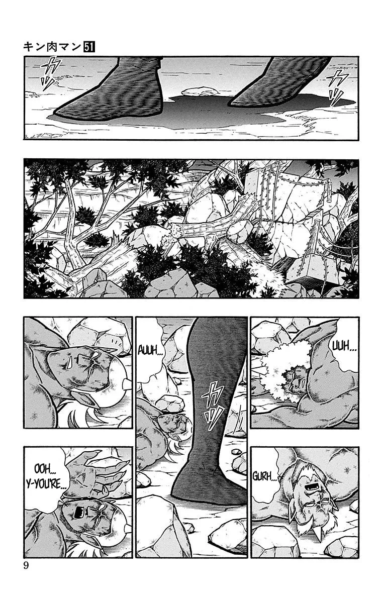 Read Kinnikuman chapter 509 image 7 on Lezhin