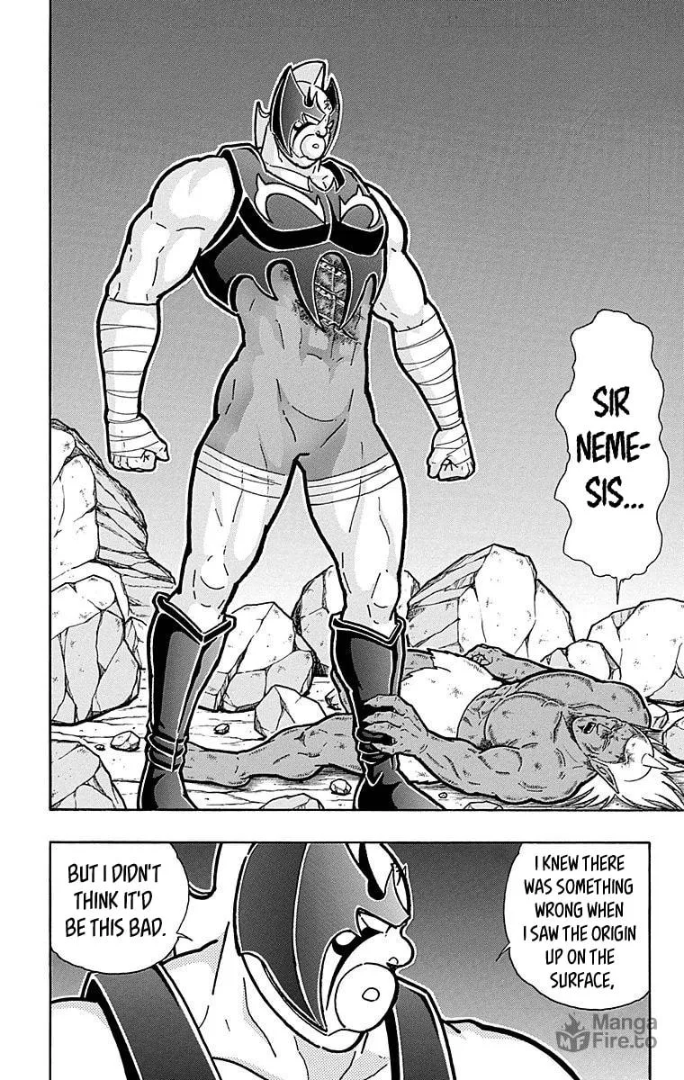 Read Kinnikuman chapter 509 image 8 on Lezhin