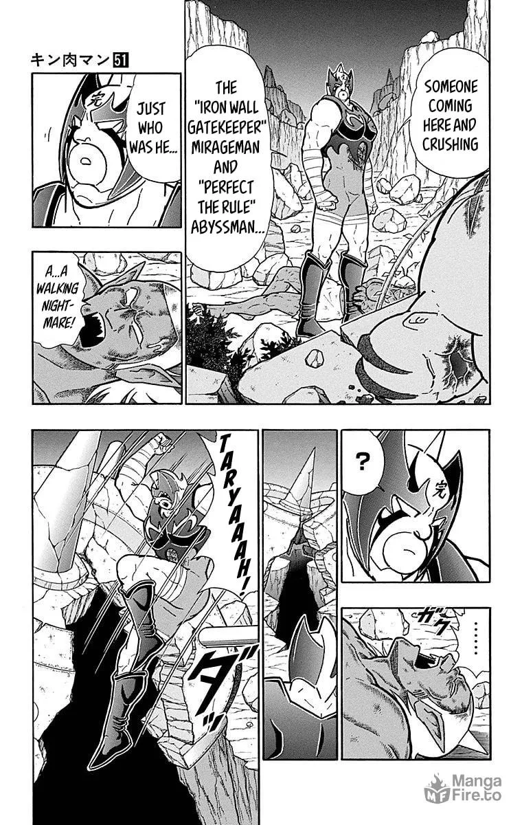 Read Kinnikuman chapter 509 image 9 on Lezhin