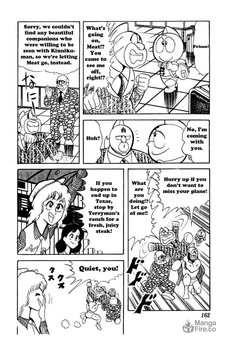 Read Kinnikuman chapter 51 image 11 on Lezhin
