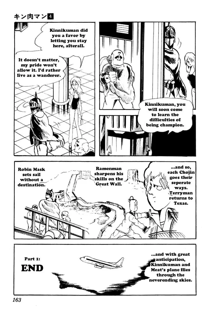 Read Kinnikuman chapter 51 image 12 on Lezhin
