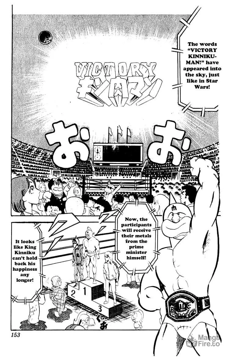 Read Kinnikuman chapter 51 image 2 on Lezhin