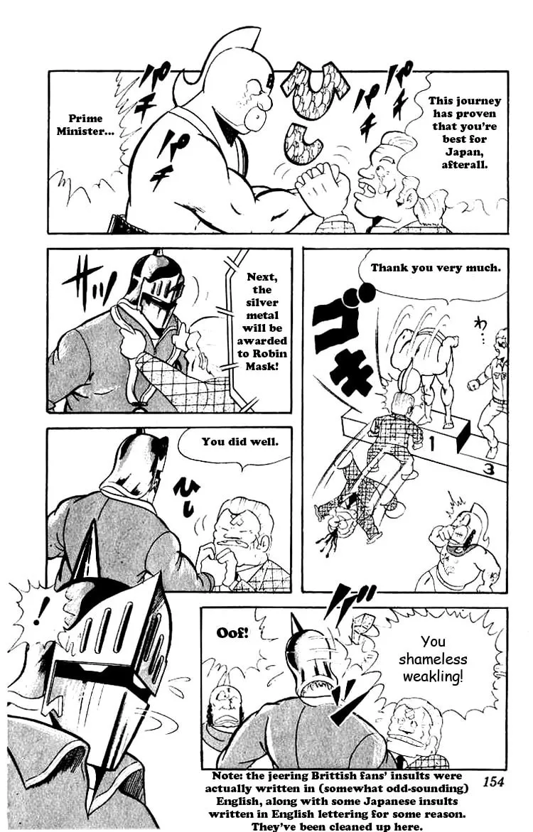 Read Kinnikuman chapter 51 image 3 on Lezhin