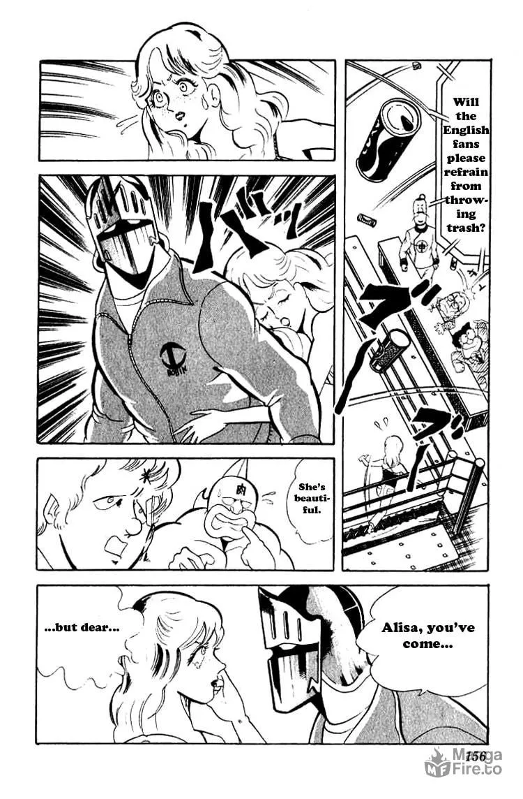 Read Kinnikuman chapter 51 image 5 on Lezhin