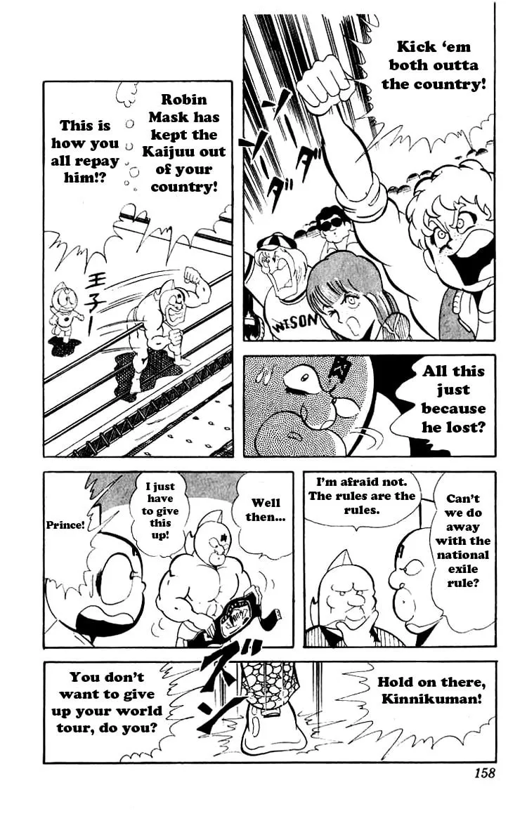 Read Kinnikuman chapter 51 image 7 on Lezhin