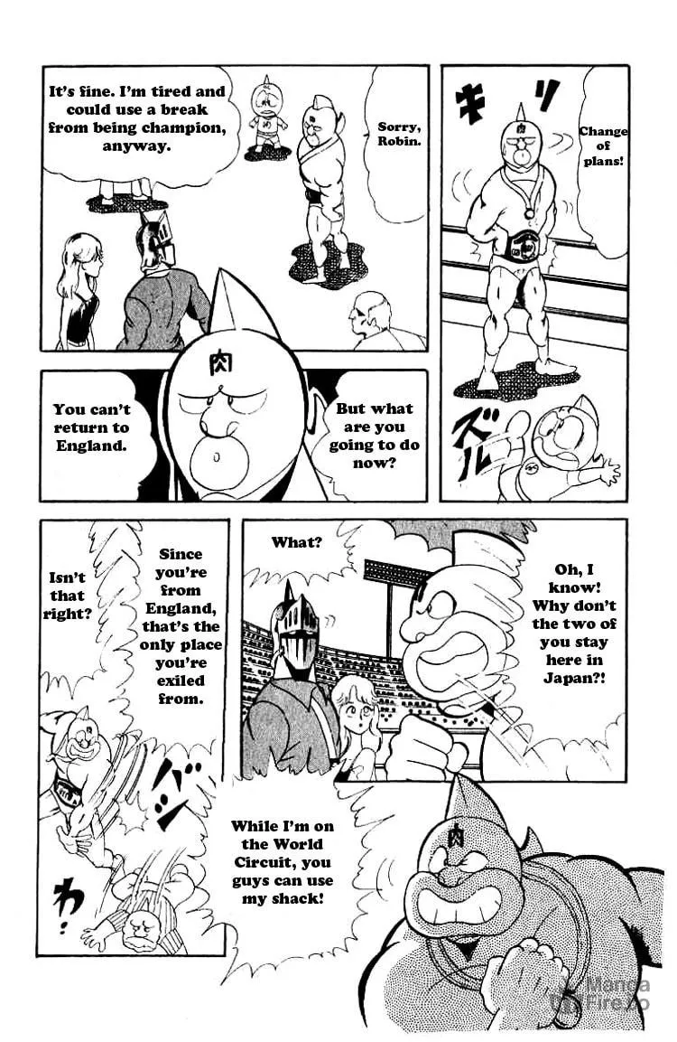 Read Kinnikuman chapter 51 image 9 on Lezhin
