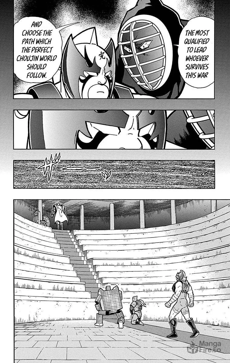 Read Kinnikuman chapter 510 image 11 on Lezhin