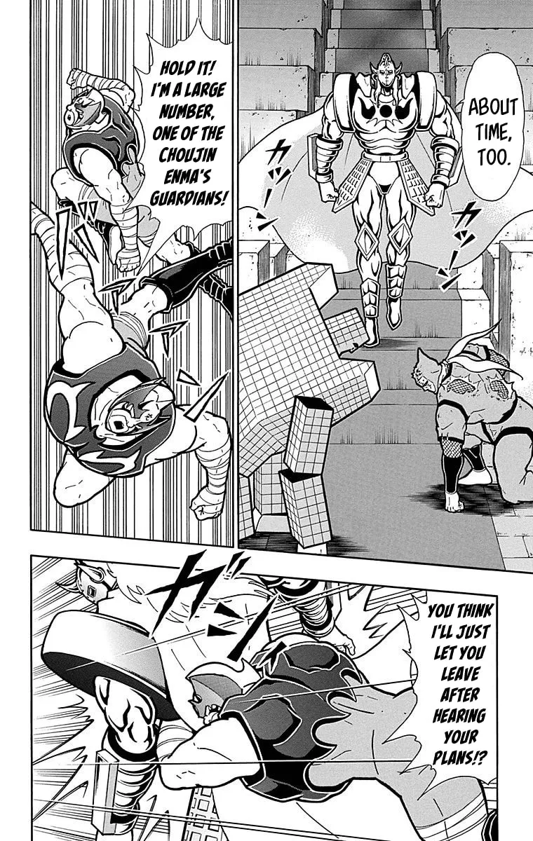 Read Kinnikuman chapter 510 image 13 on Lezhin