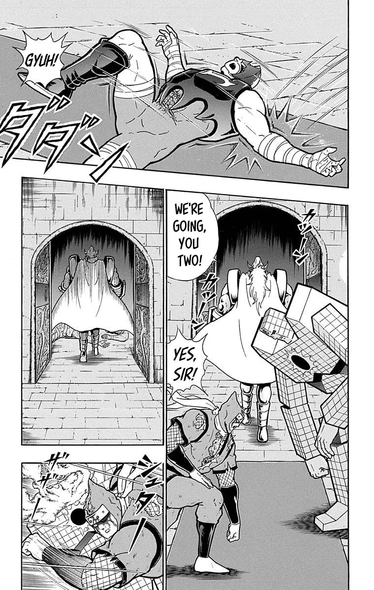 Read Kinnikuman chapter 510 image 16 on Lezhin