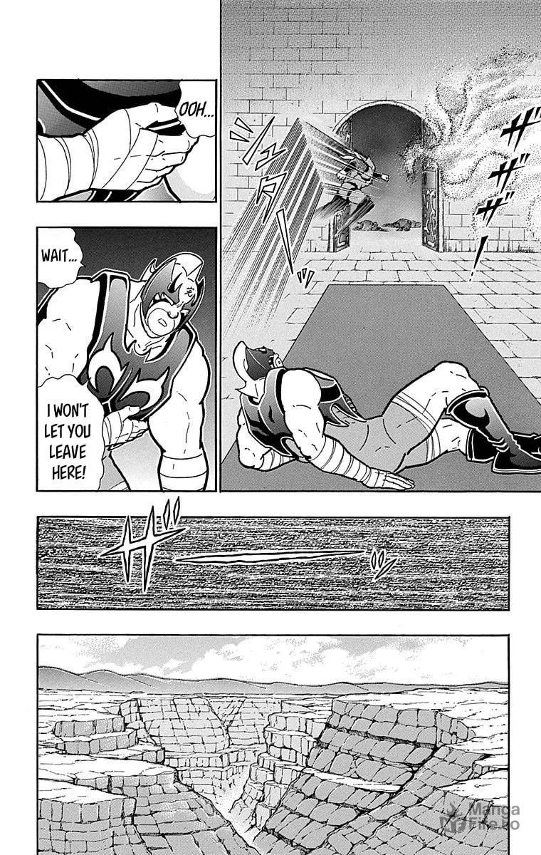 Read Kinnikuman chapter 510 image 17 on Lezhin