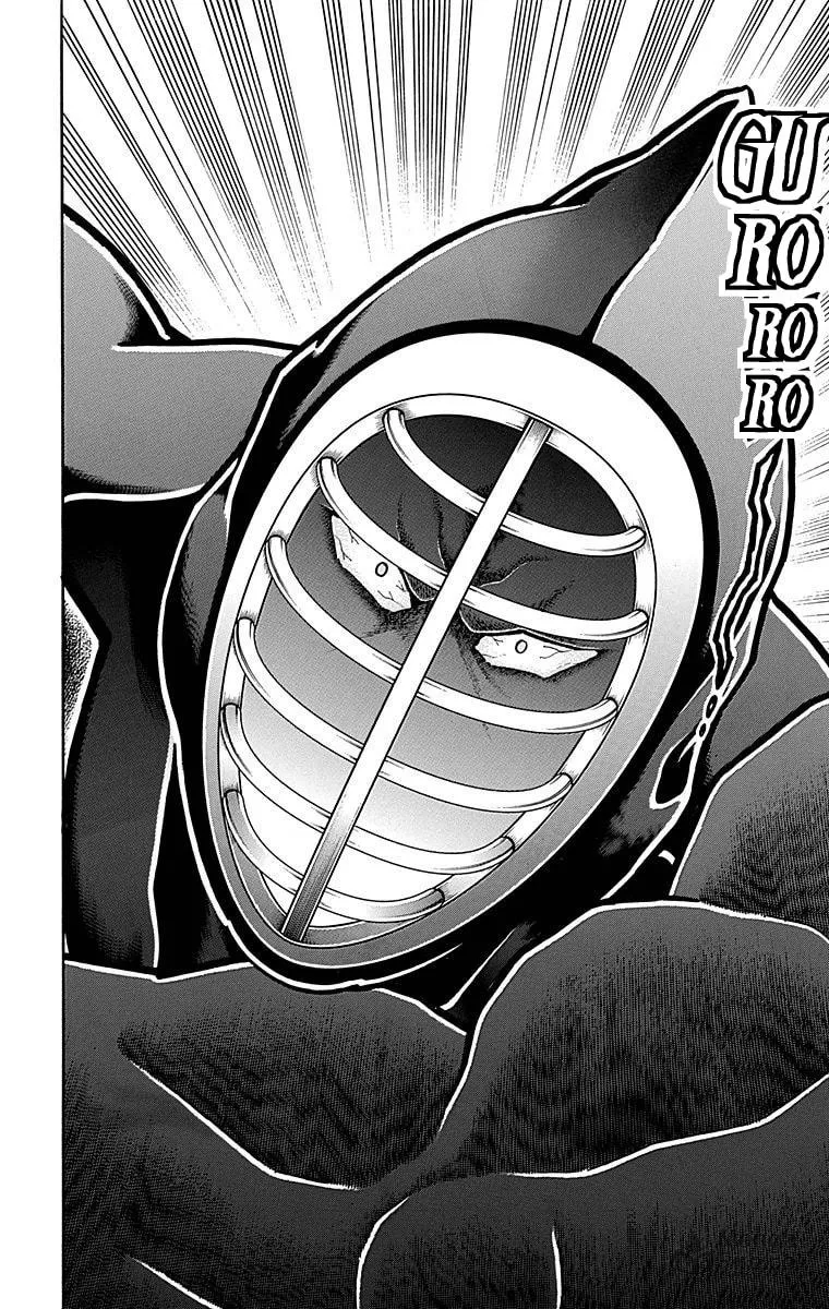 Read Kinnikuman chapter 510 image 19 on Lezhin