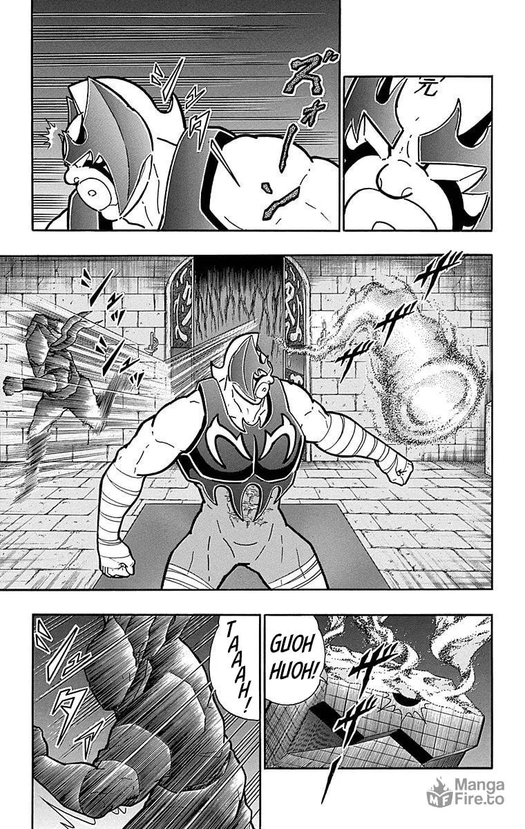 Read Kinnikuman chapter 510 image 4 on Lezhin