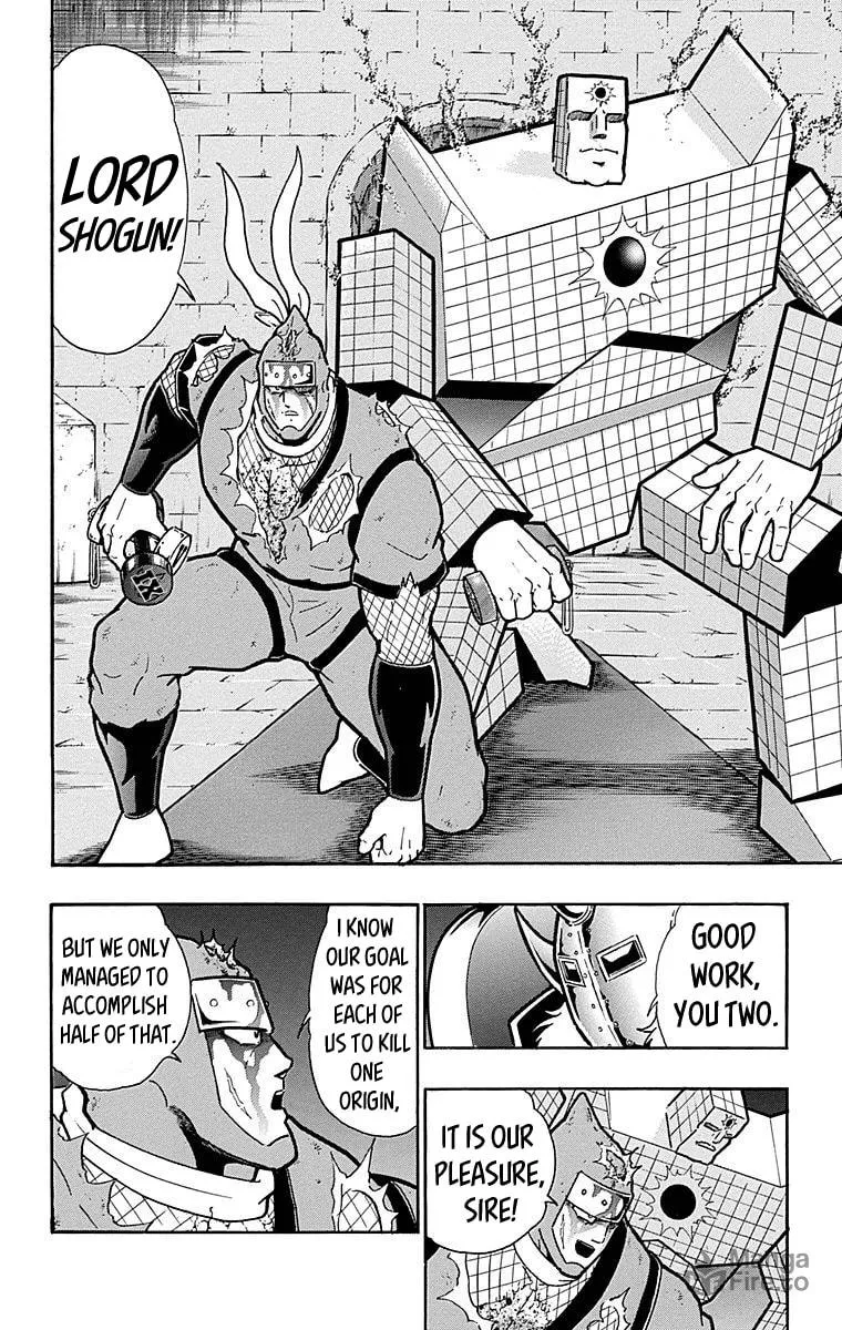 Read Kinnikuman chapter 510 image 5 on Lezhin