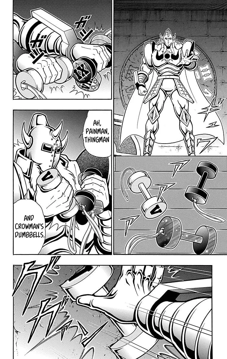 Read Kinnikuman chapter 510 image 7 on Lezhin