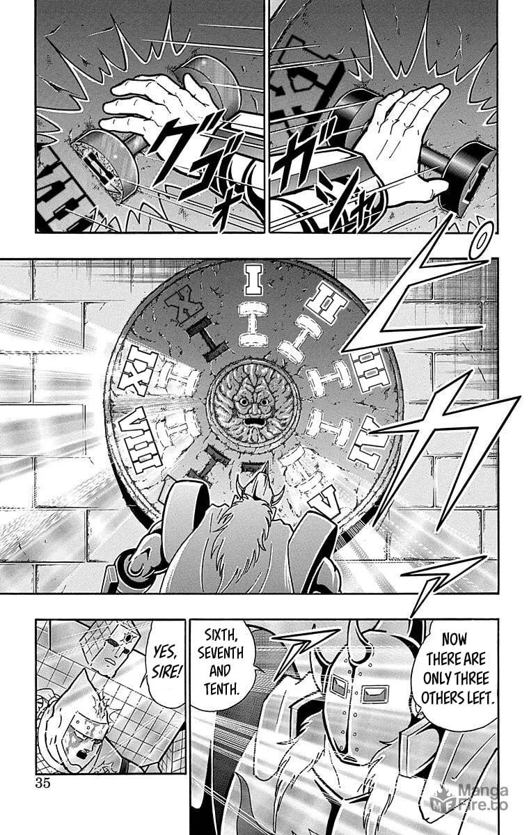 Read Kinnikuman chapter 510 image 8 on Lezhin