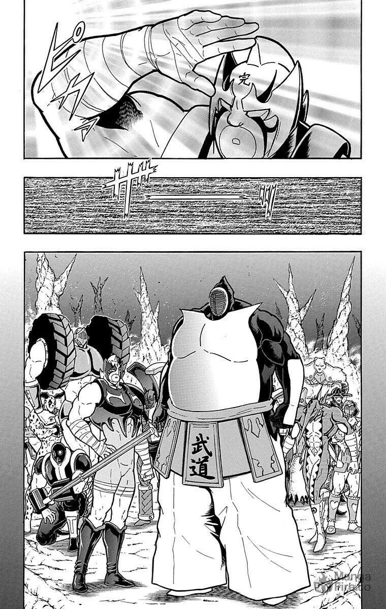 Read Kinnikuman chapter 510 image 9 on Lezhin