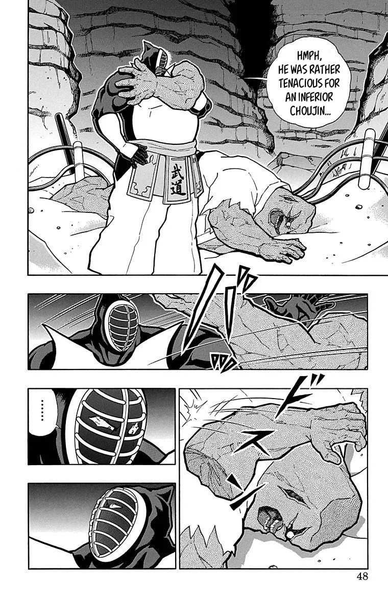 Read Kinnikuman chapter 511 image 1 on Lezhin