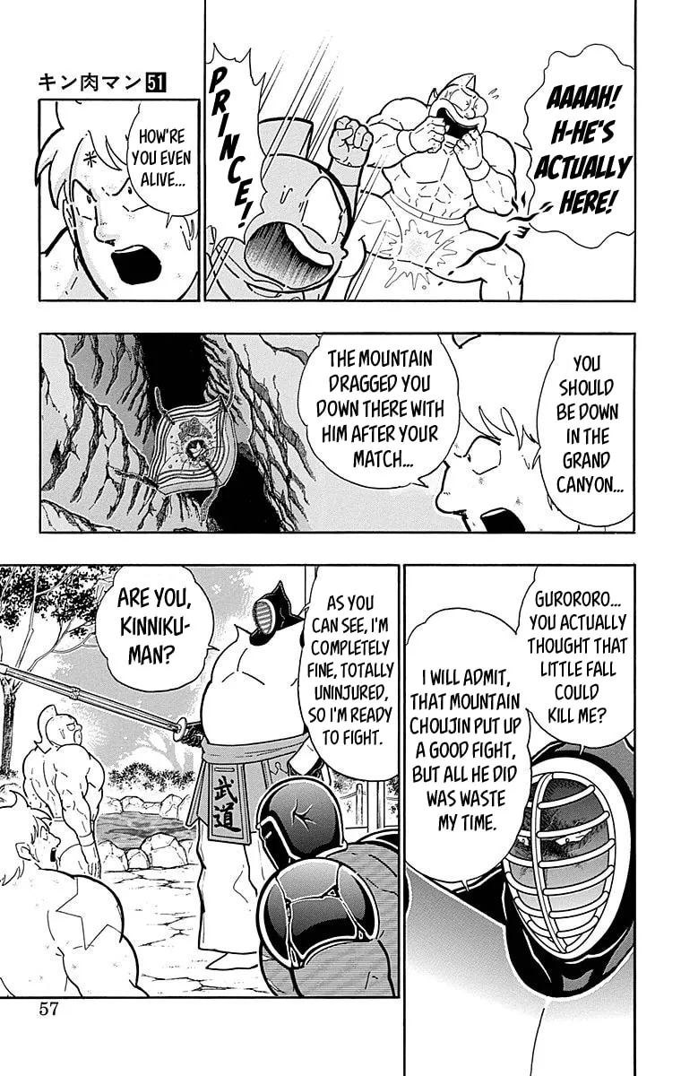 Read Kinnikuman chapter 511 image 10 on Lezhin