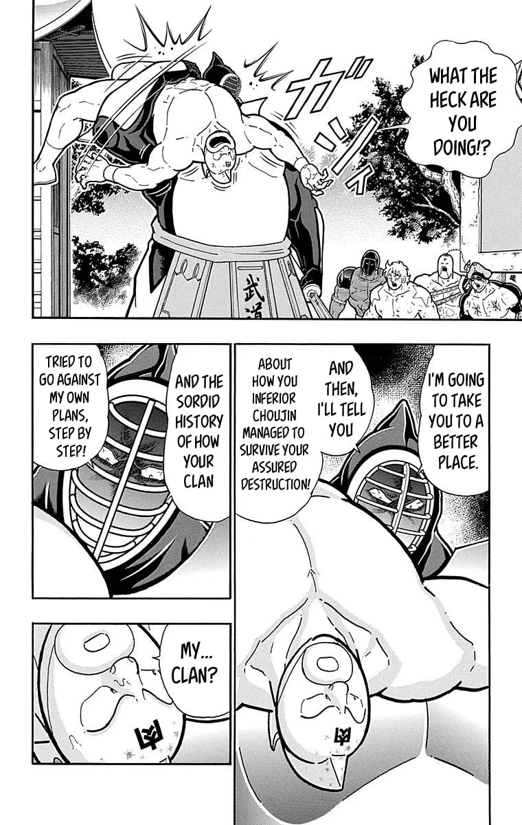 Read Kinnikuman chapter 511 image 13 on Lezhin