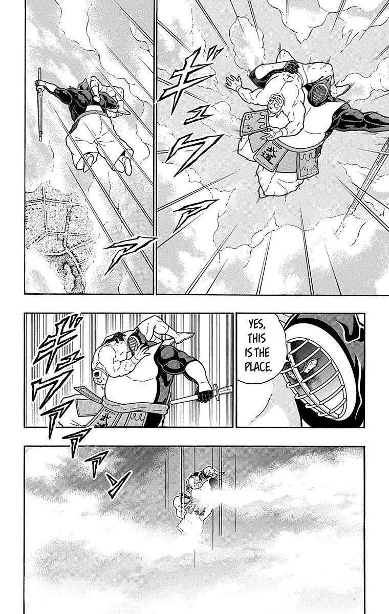 Read Kinnikuman chapter 511 image 15 on Lezhin