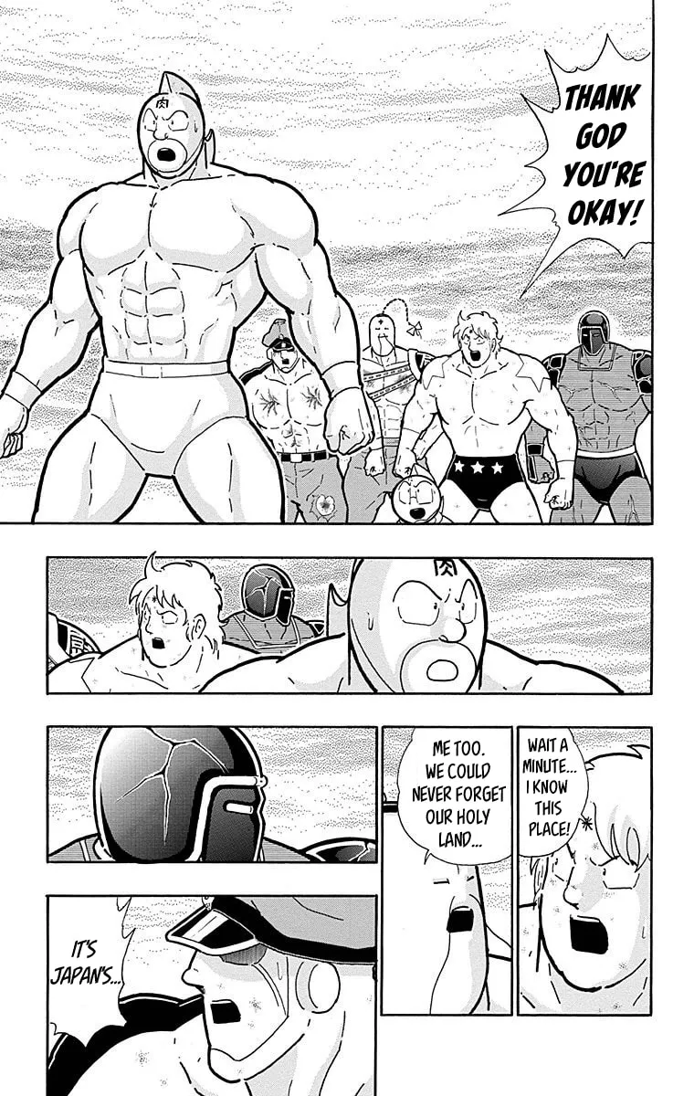 Read Kinnikuman chapter 511 image 18 on Lezhin