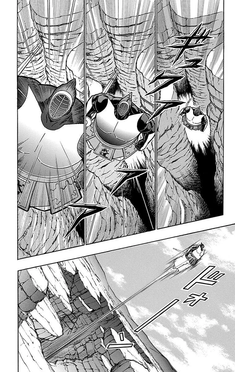 Read Kinnikuman chapter 511 image 3 on Lezhin