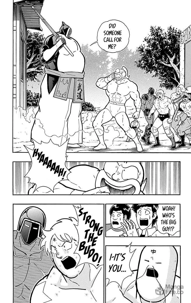 Read Kinnikuman chapter 511 image 9 on Lezhin