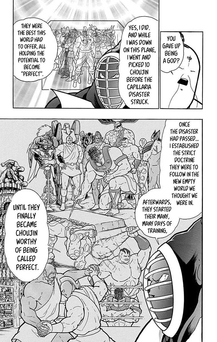 Read Kinnikuman chapter 512 image 10 on Lezhin