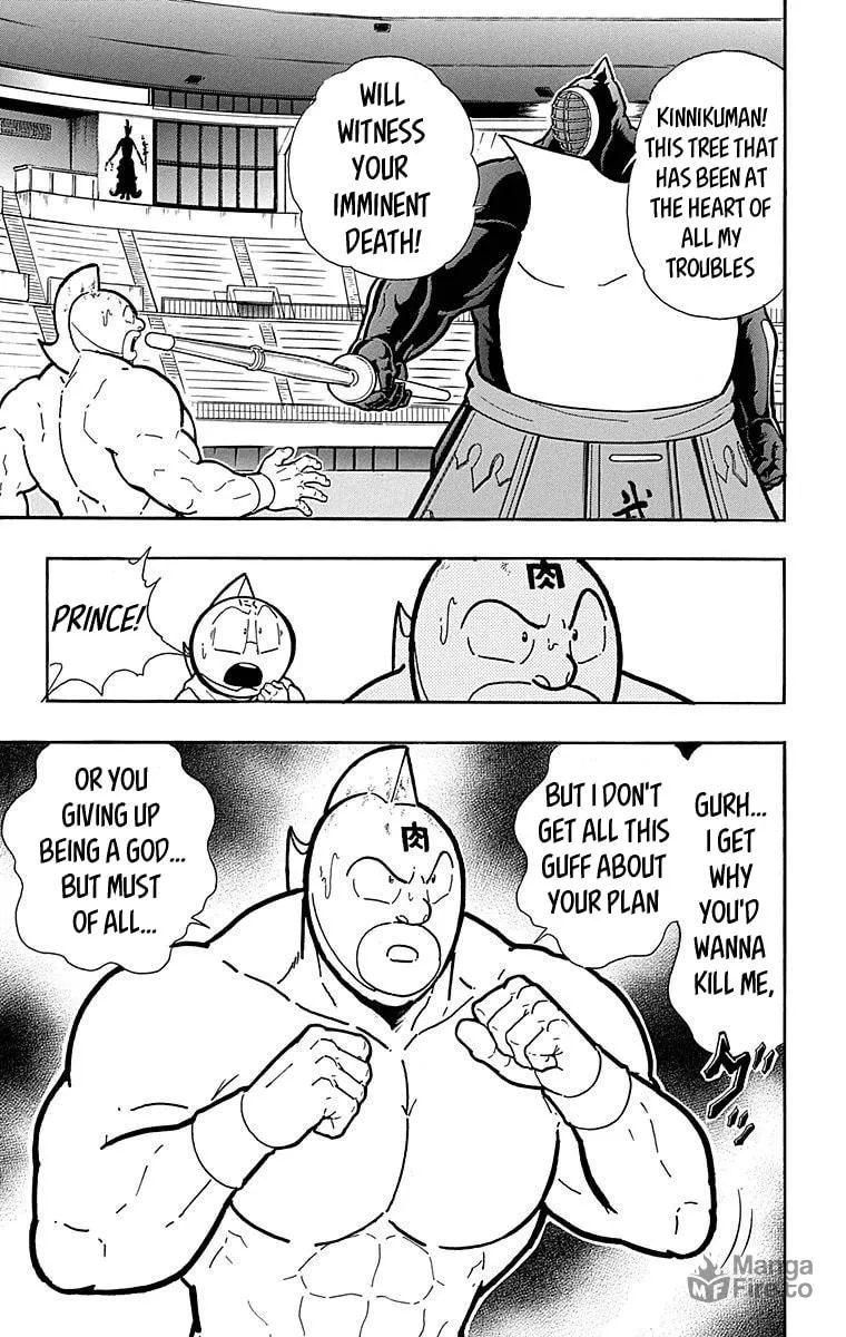 Read Kinnikuman chapter 512 image 14 on Lezhin