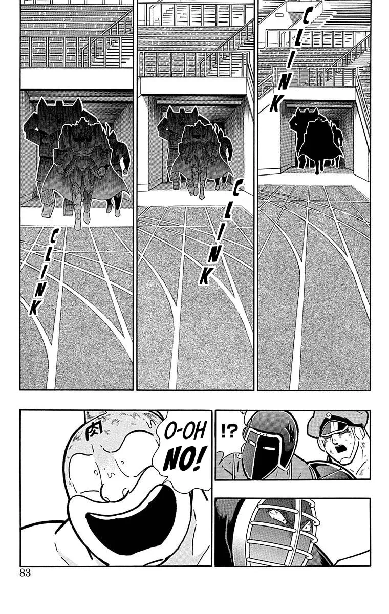 Read Kinnikuman chapter 512 image 16 on Lezhin