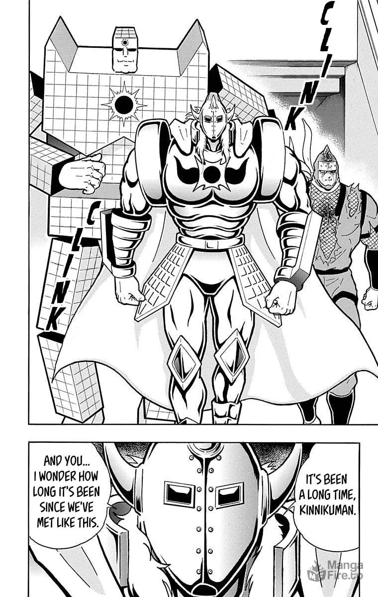 Read Kinnikuman chapter 512 image 17 on Lezhin