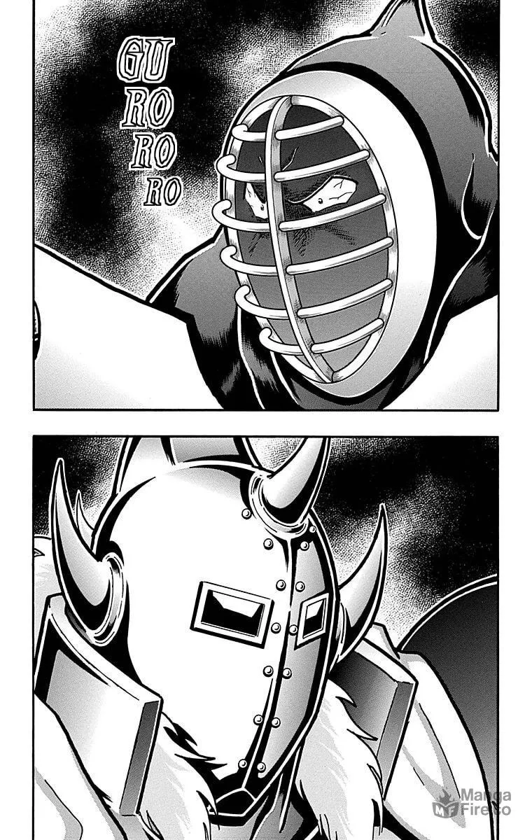 Read Kinnikuman chapter 512 image 19 on Lezhin