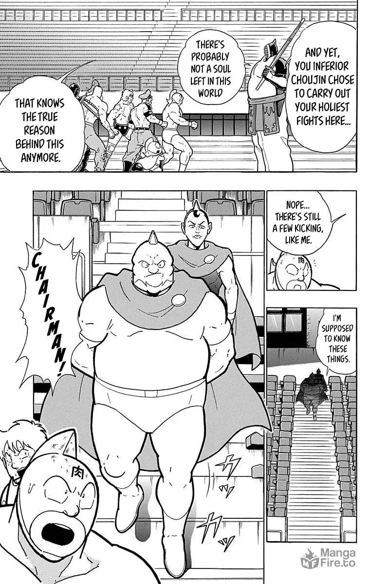 Read Kinnikuman chapter 512 image 2 on Lezhin