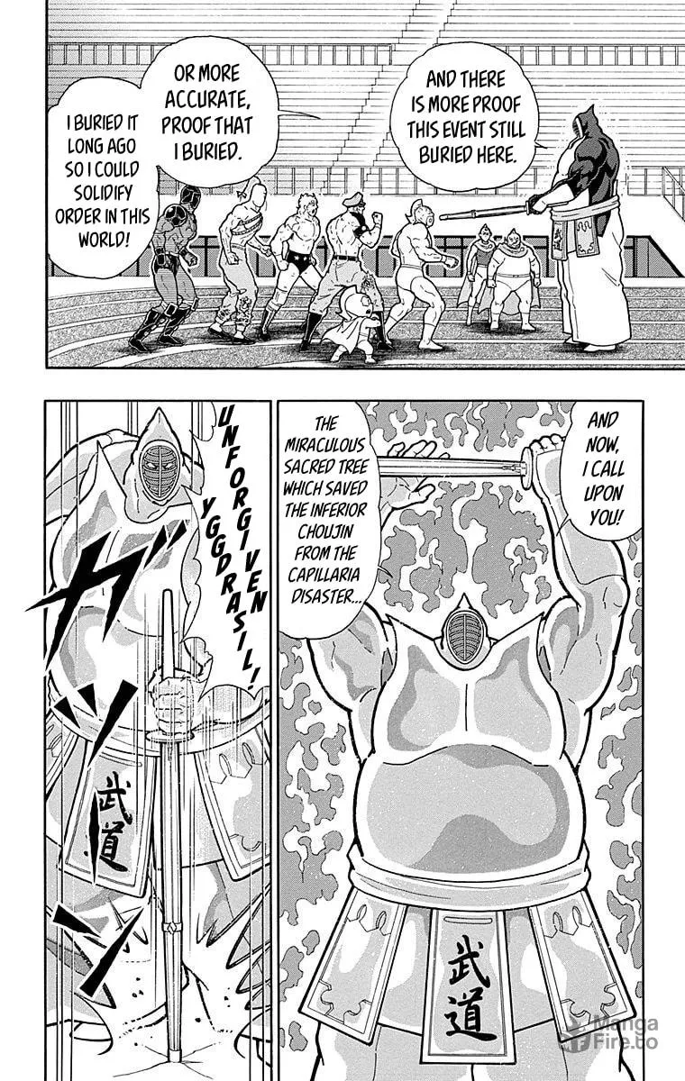 Read Kinnikuman chapter 512 image 5 on Lezhin