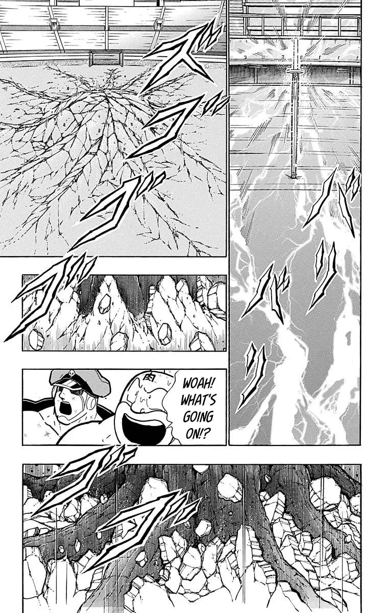 Read Kinnikuman chapter 512 image 6 on Lezhin
