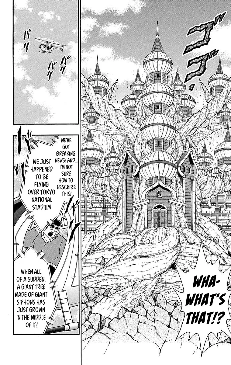 Read Kinnikuman chapter 512 image 7 on Lezhin