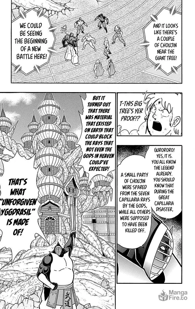 Read Kinnikuman chapter 512 image 8 on Lezhin