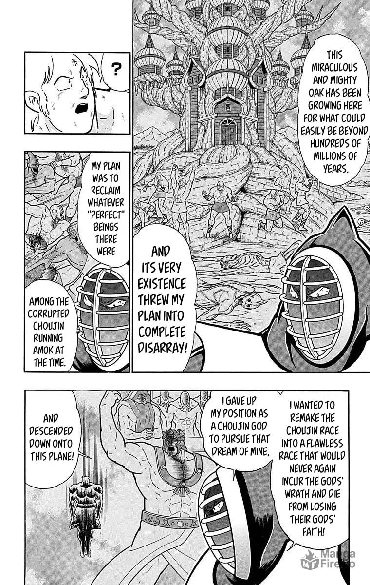 Read Kinnikuman chapter 512 image 9 on Lezhin