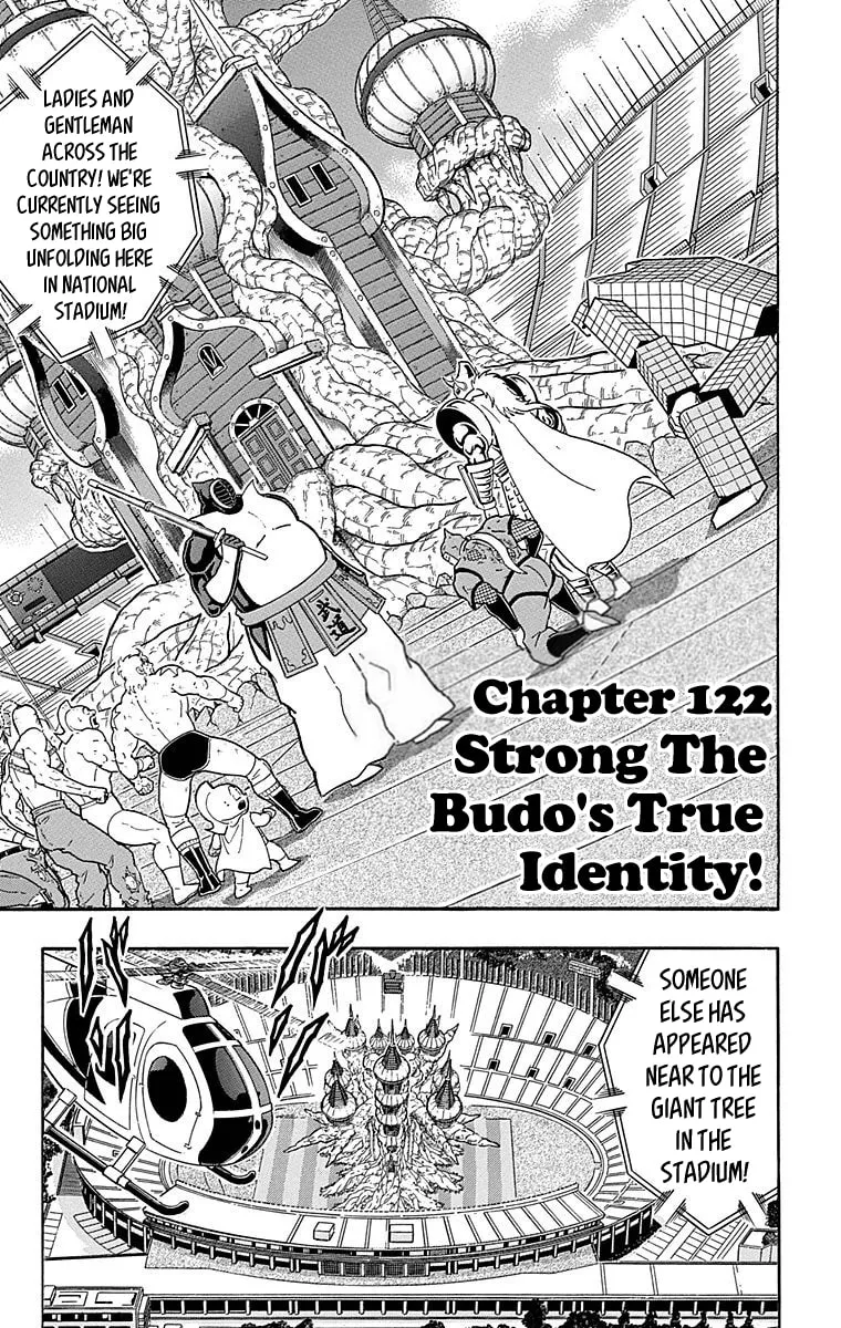 Read Kinnikuman chapter 513 image 0 on Lezhin