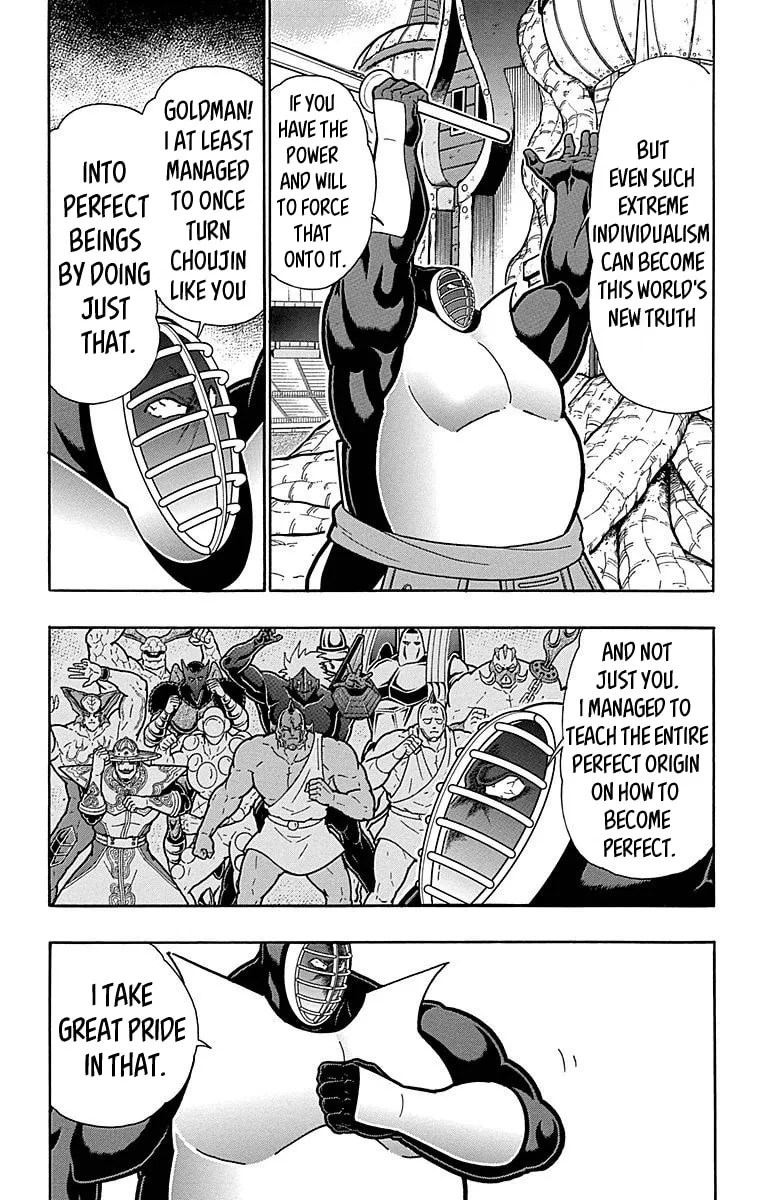 Read Kinnikuman chapter 513 image 10 on Lezhin