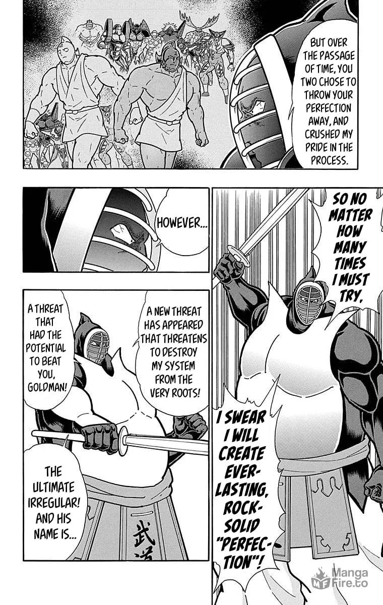 Read Kinnikuman chapter 513 image 11 on Lezhin