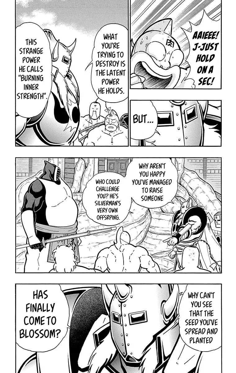 Read Kinnikuman chapter 513 image 13 on Lezhin
